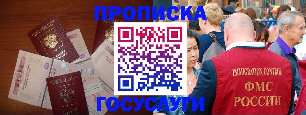 форма 3 в Тихвине